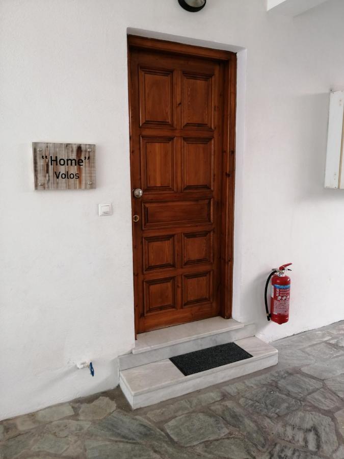 Home Volos Exterior foto